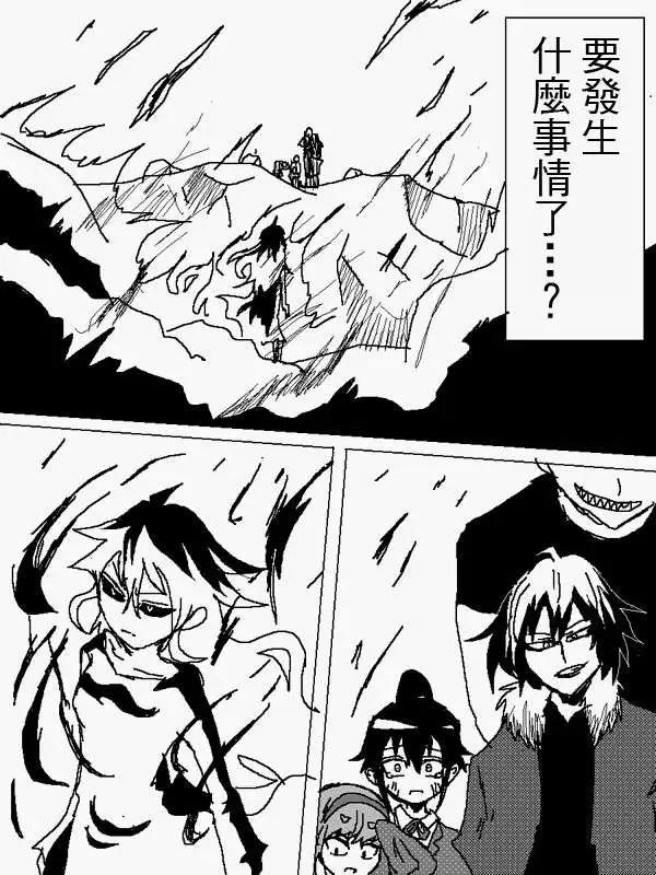 旧作1042