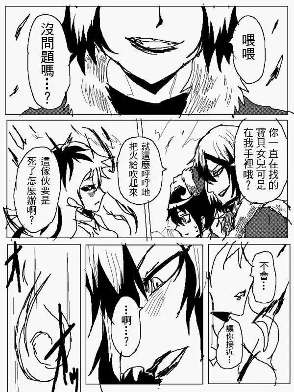 旧作1043