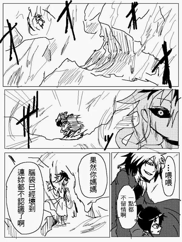 旧作1045
