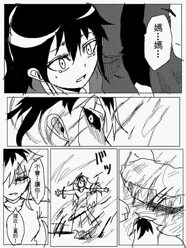 旧作1046