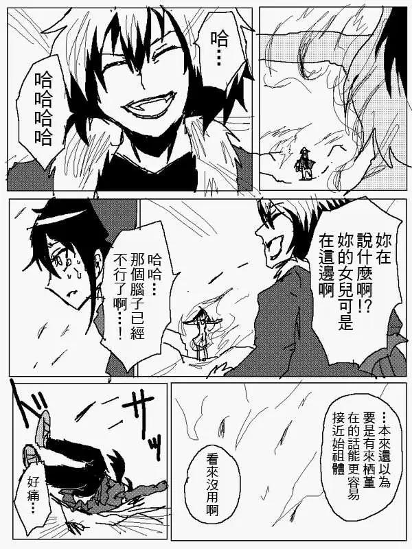 旧作1047
