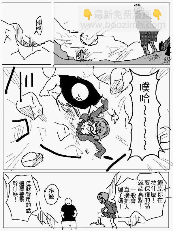 旧作1048