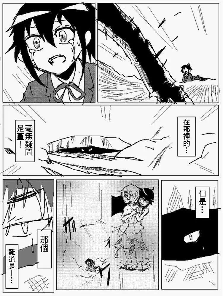 旧作1050
