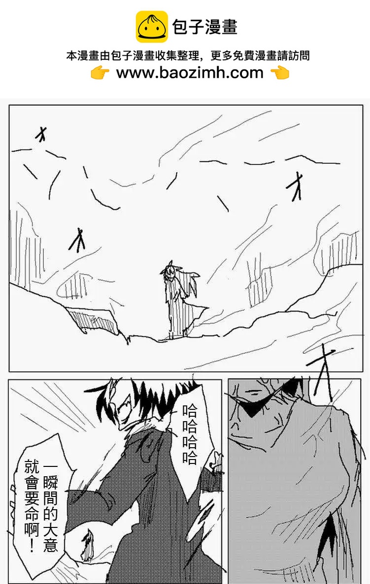 旧作1051