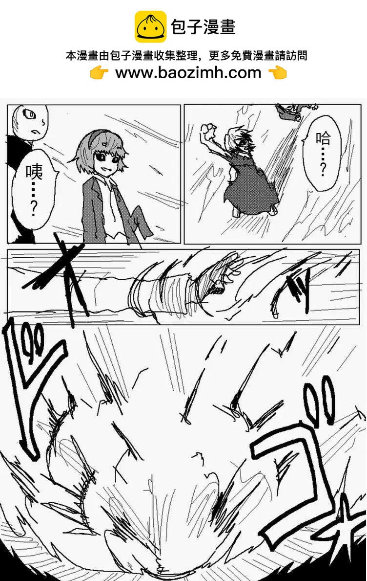 旧作10510