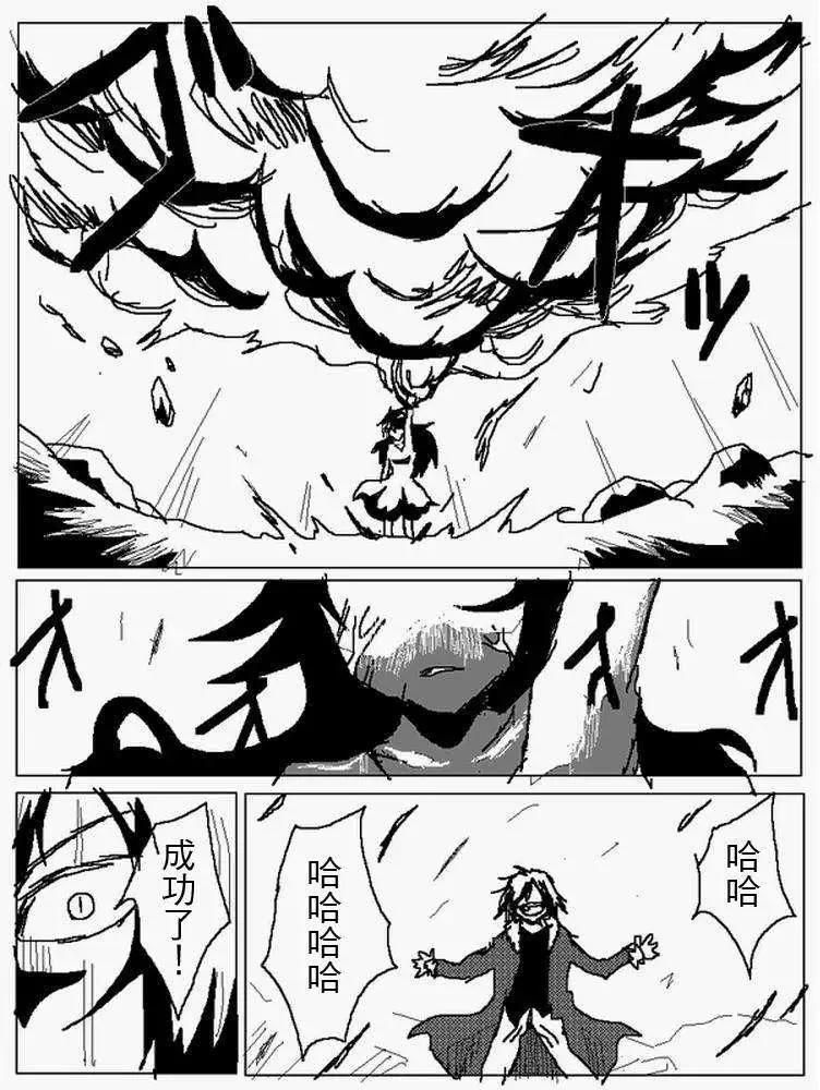 旧作1053