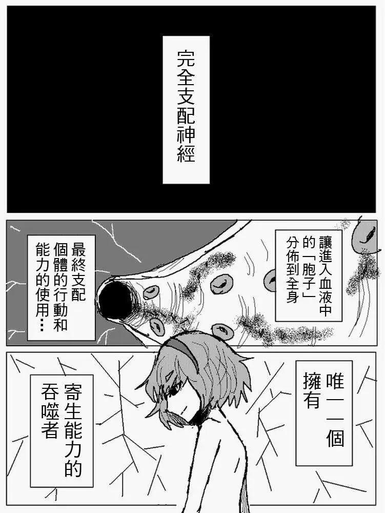 旧作1054