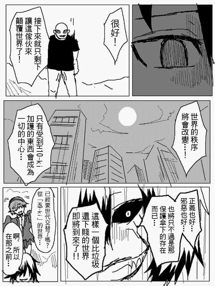 旧作1056
