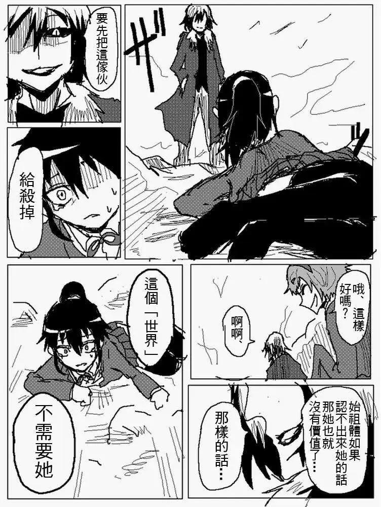 旧作1057