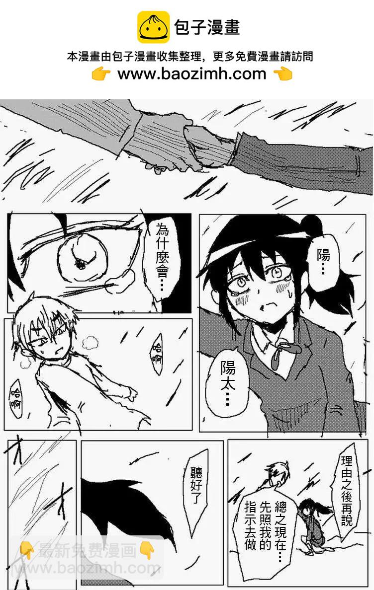 旧作1061