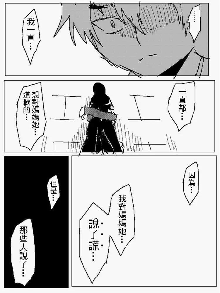 旧作10613