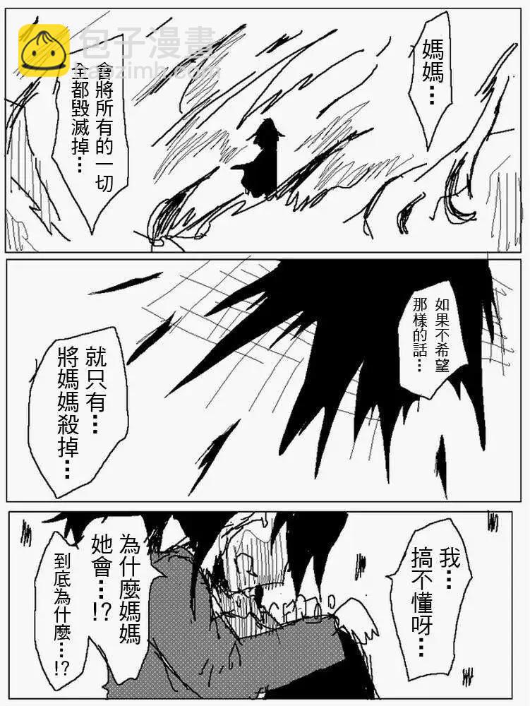 旧作10614