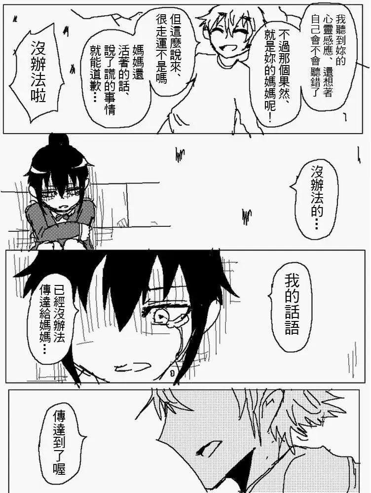 旧作10616