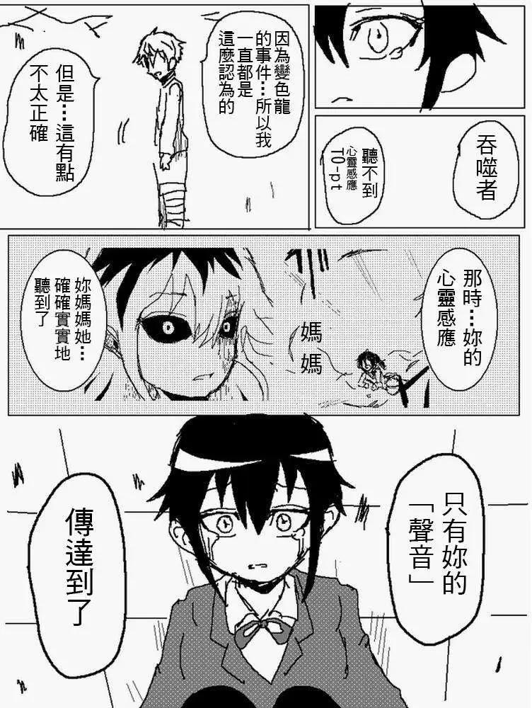 旧作10617