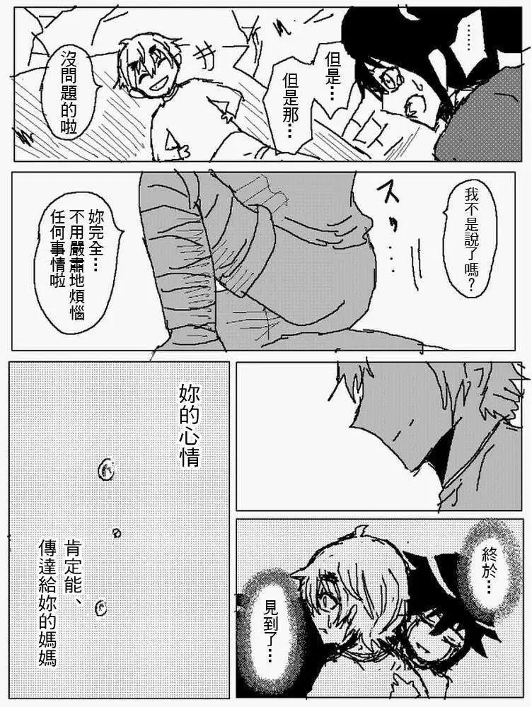 旧作10618
