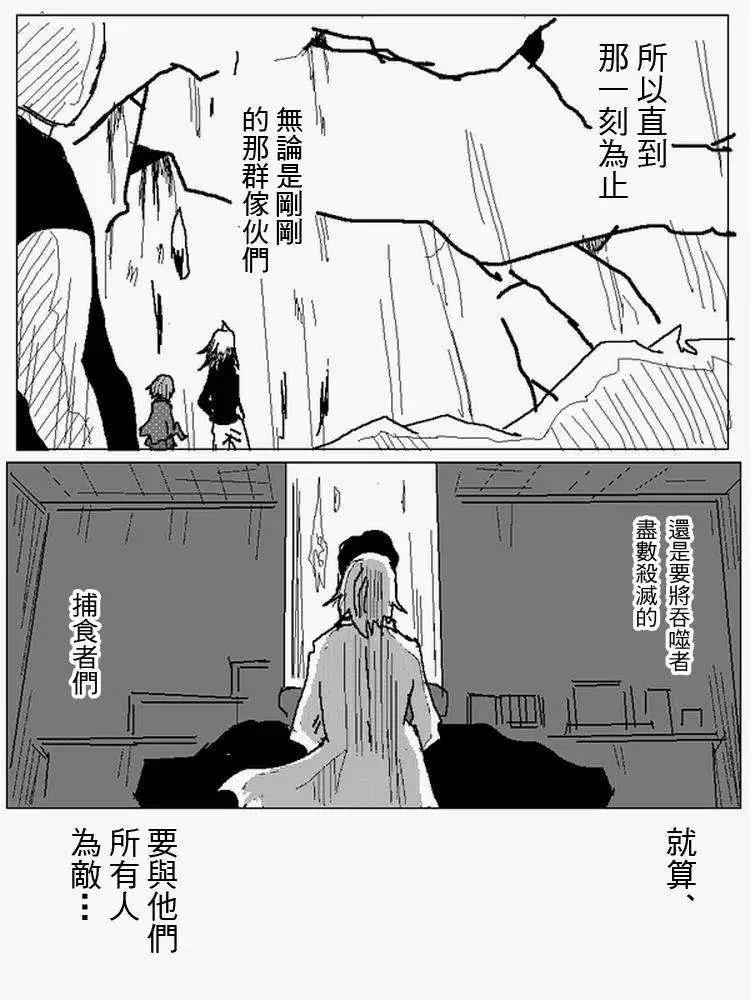 旧作10619