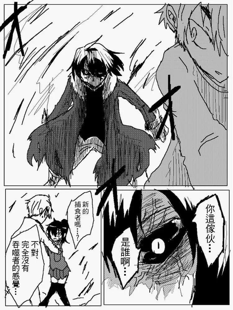 旧作1062