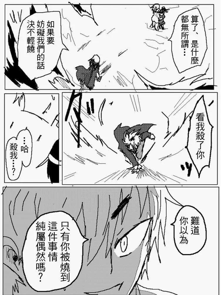 旧作1063