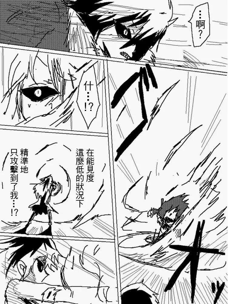 旧作1064