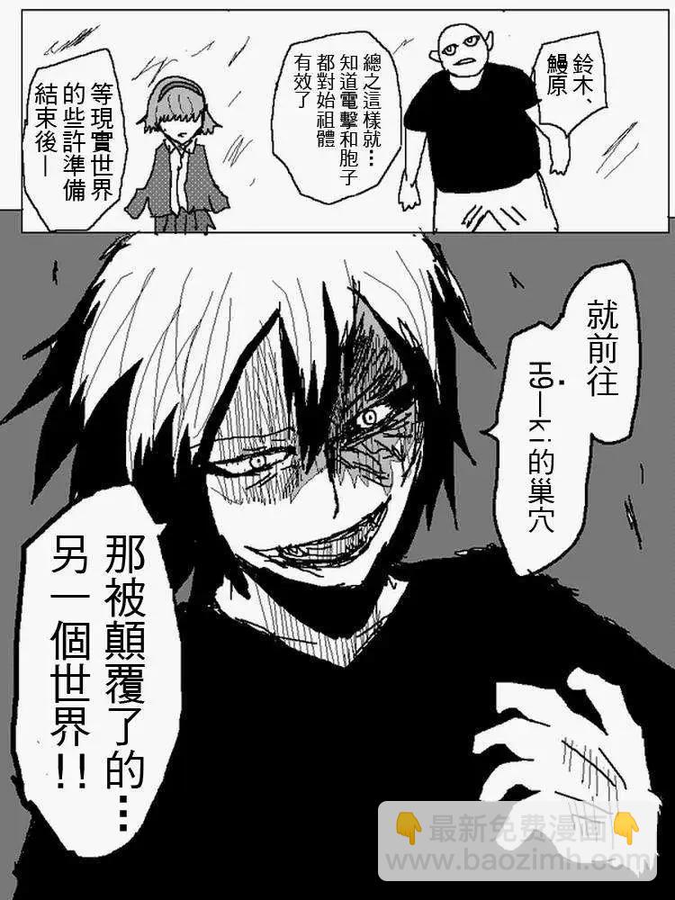 旧作1069