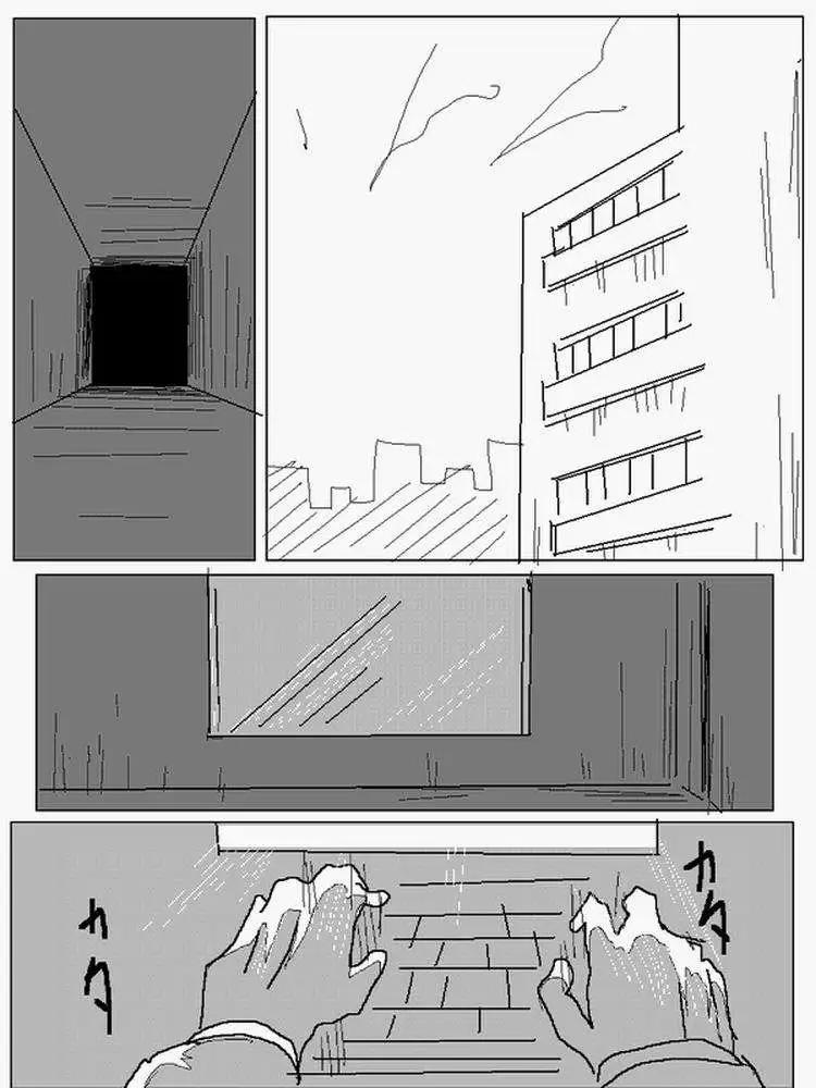 旧作10711