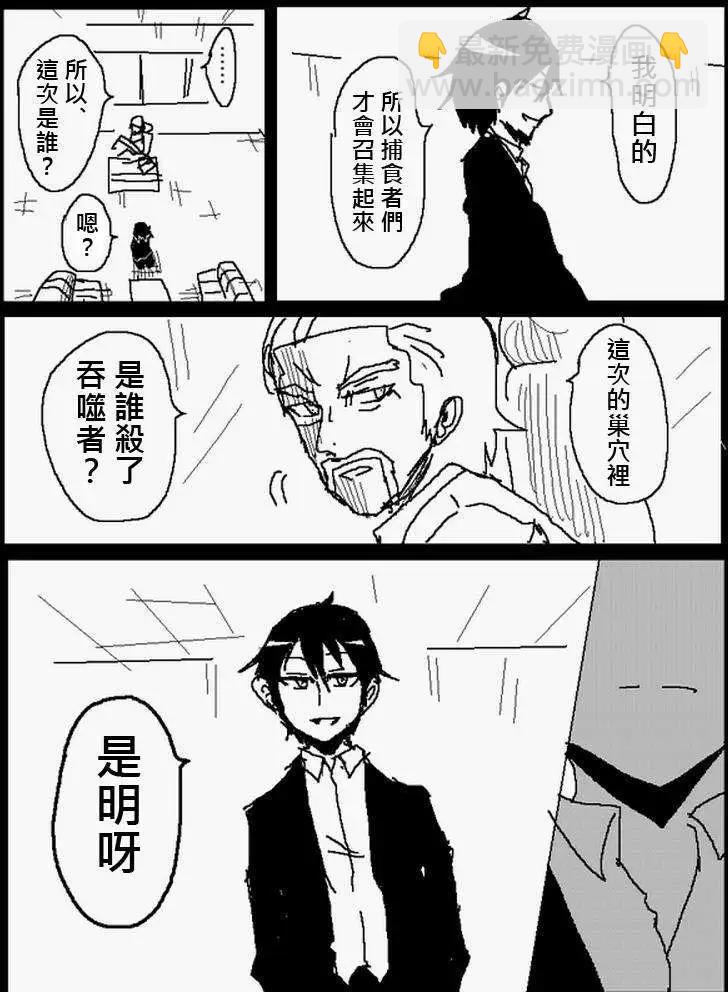 旧作108(下)8