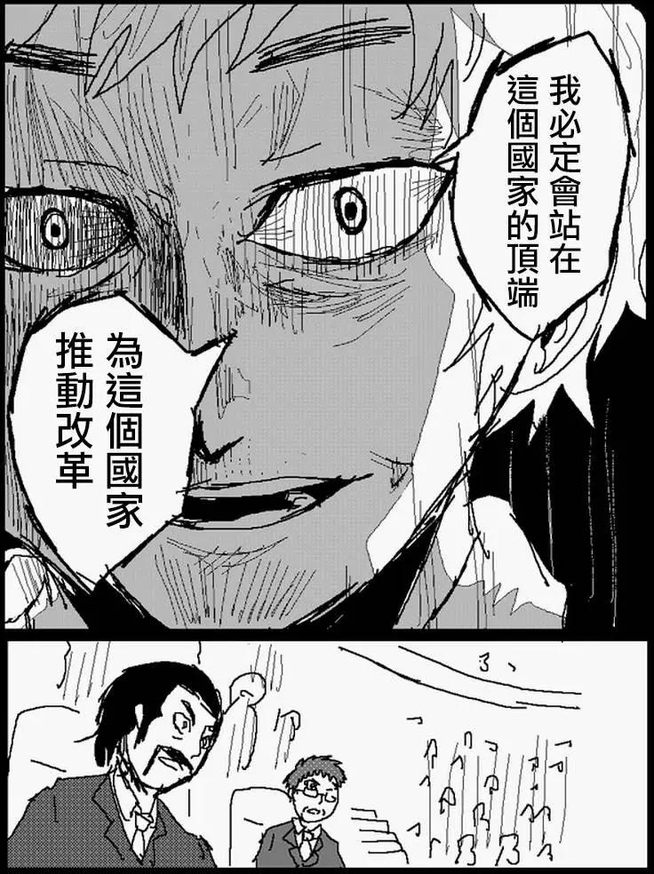 旧作番外篇712