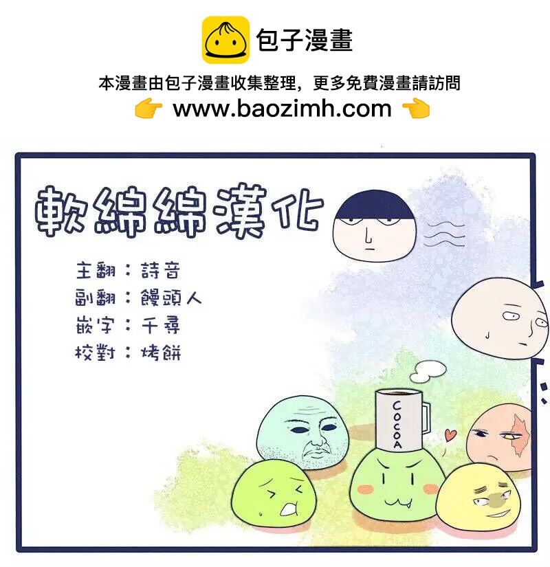 旧作番外篇718
