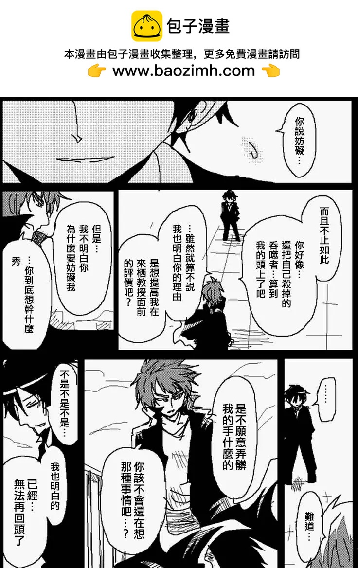旧作1091