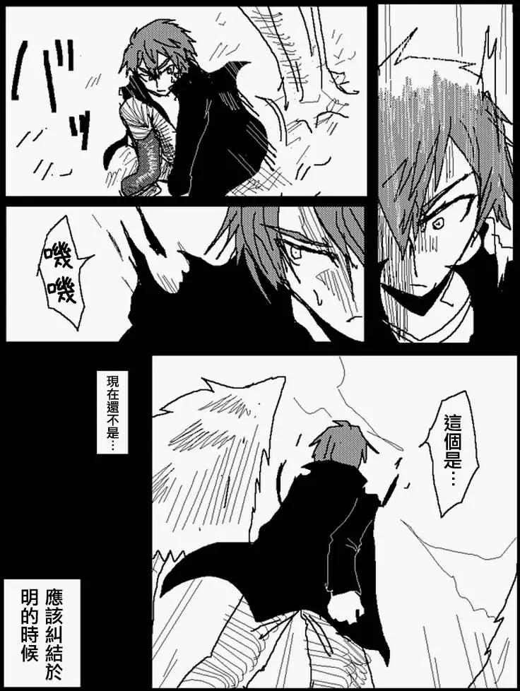 旧作10910