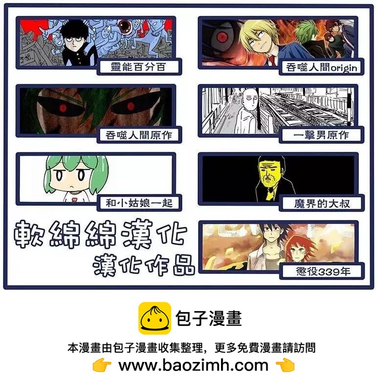 旧作10913