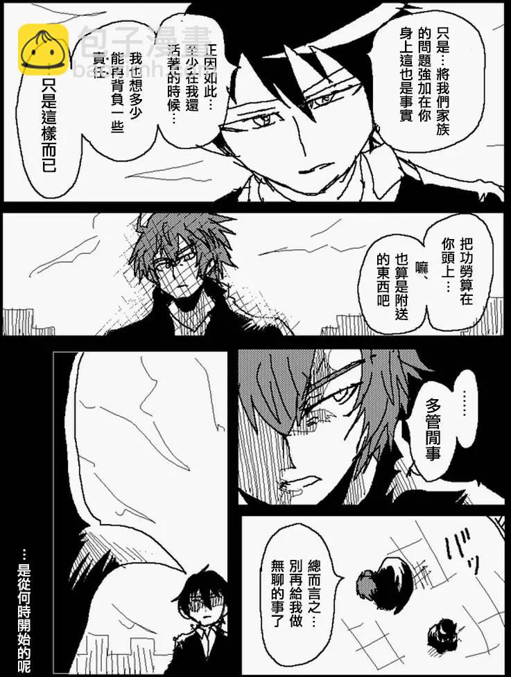 旧作1092