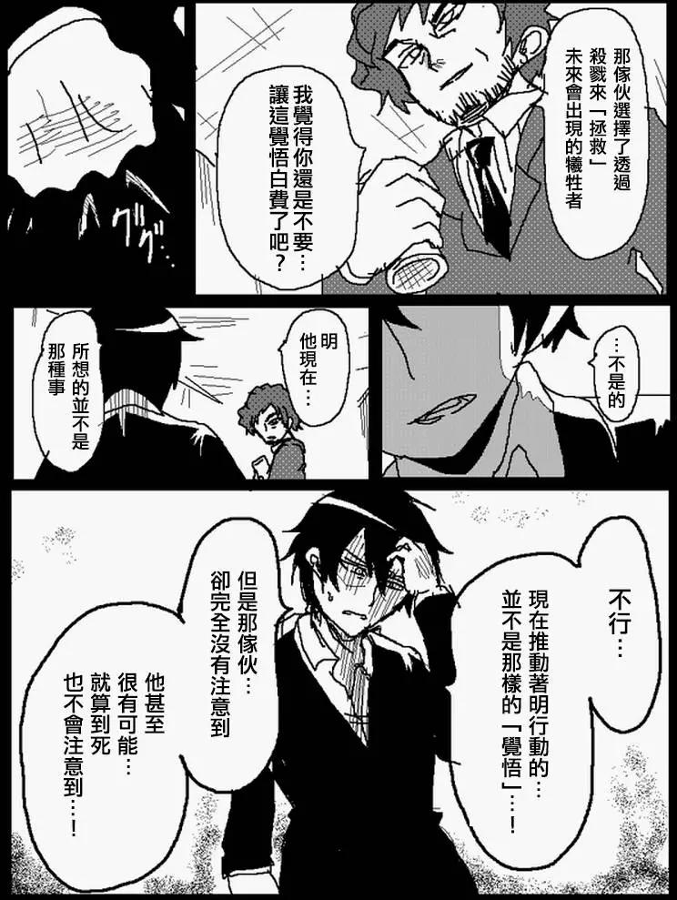 旧作1095