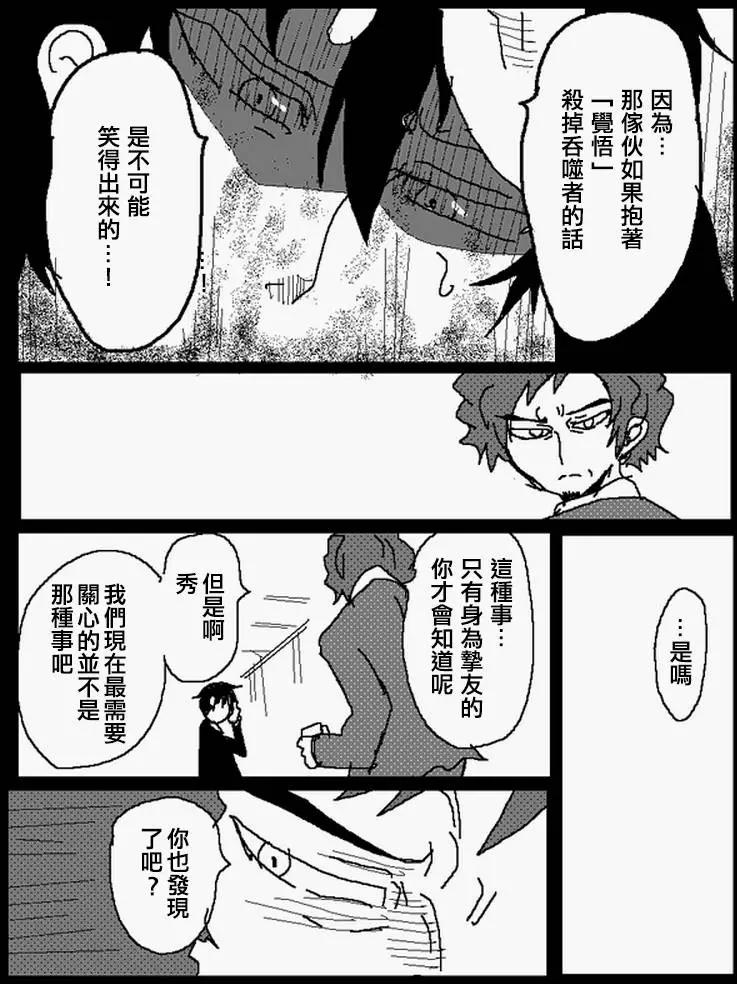旧作1096