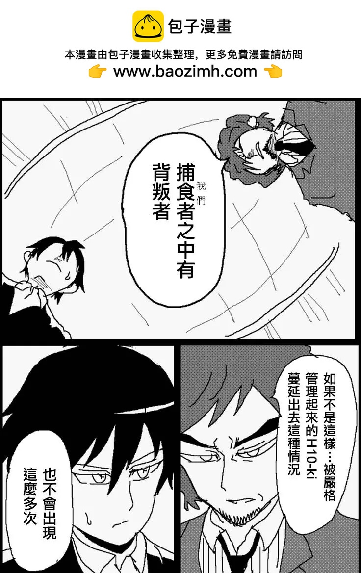 旧作1097