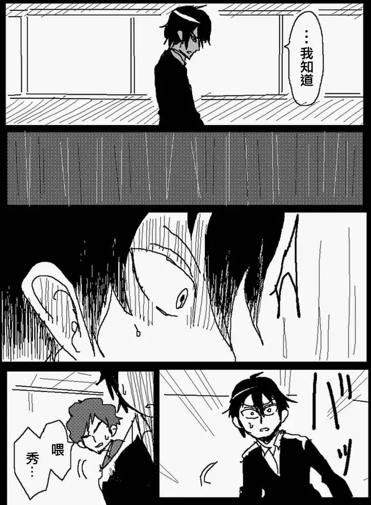 旧作1098