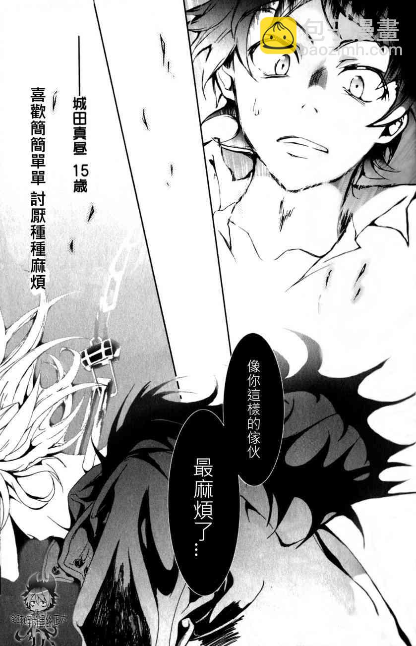 1话35