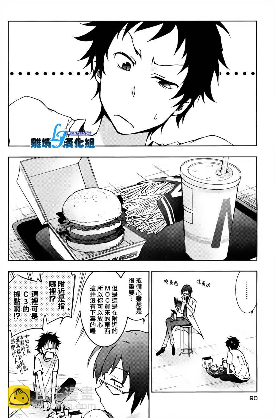13话1
