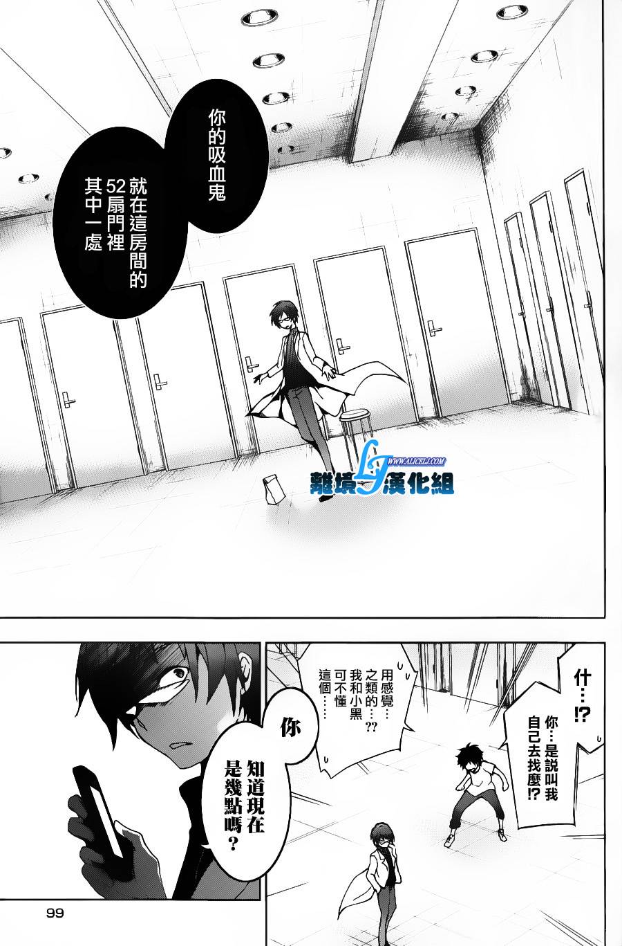13话10