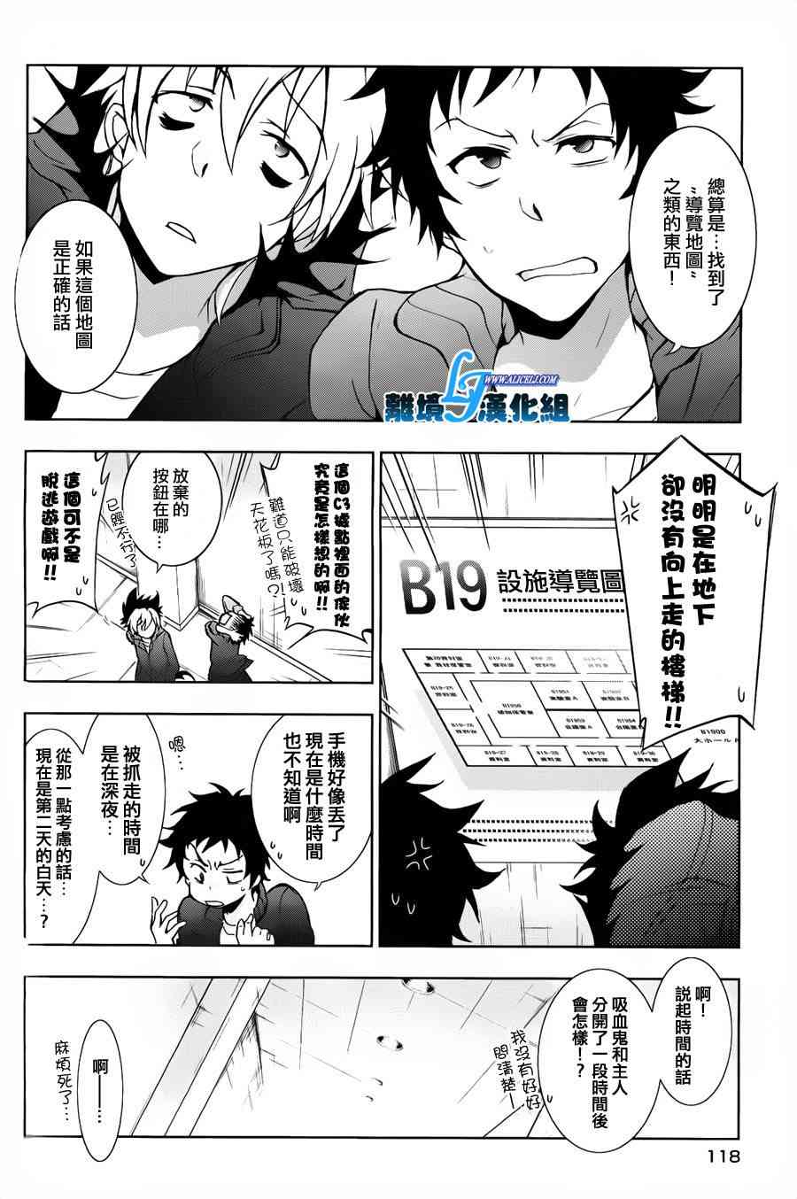 15话1