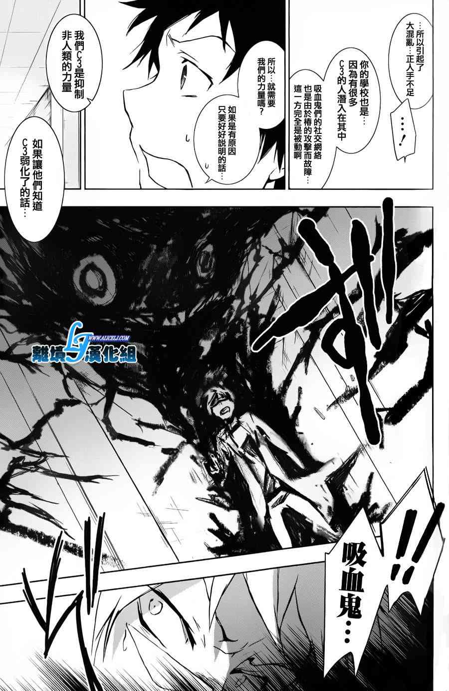 15话16