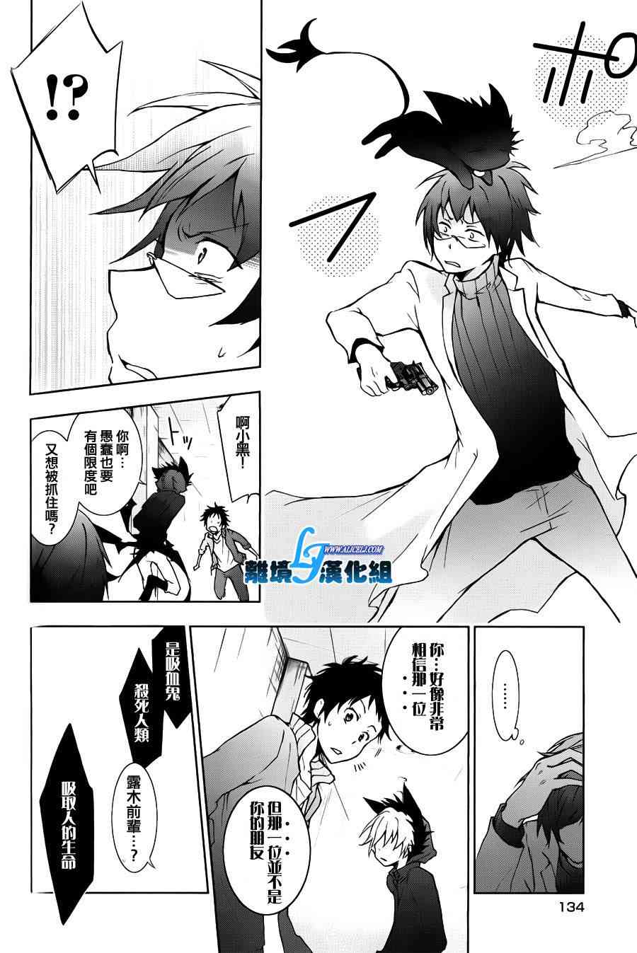15话17