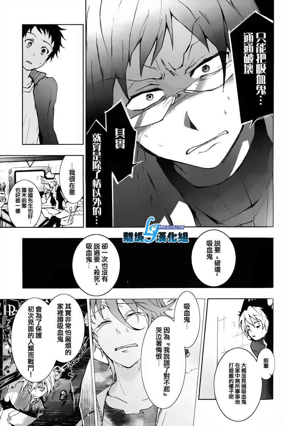 15话18