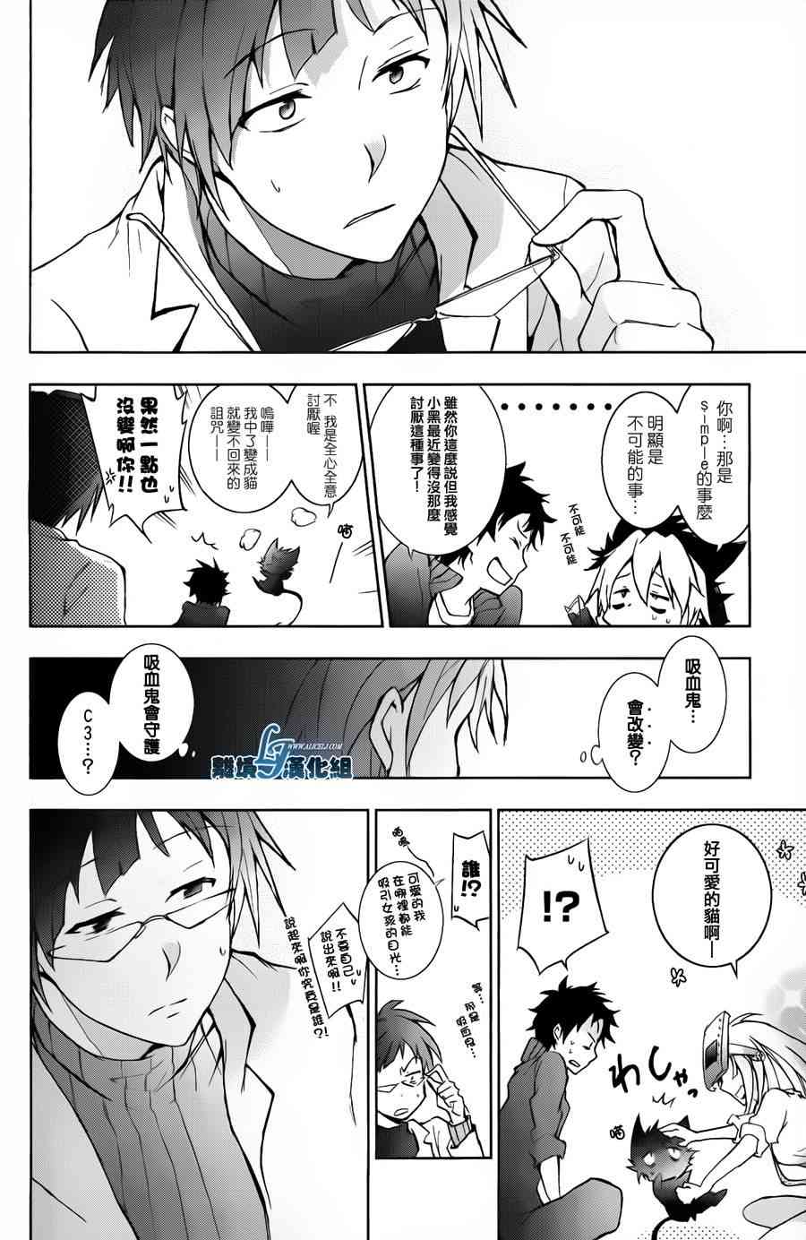 15话21