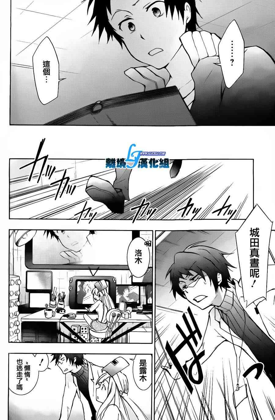 15话9