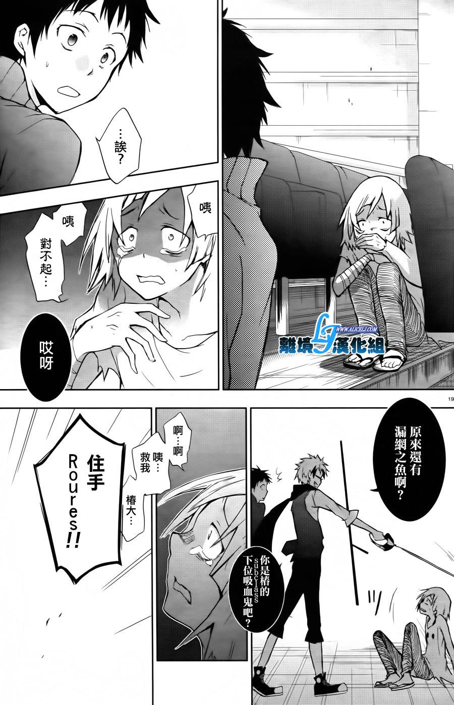 特别篇218