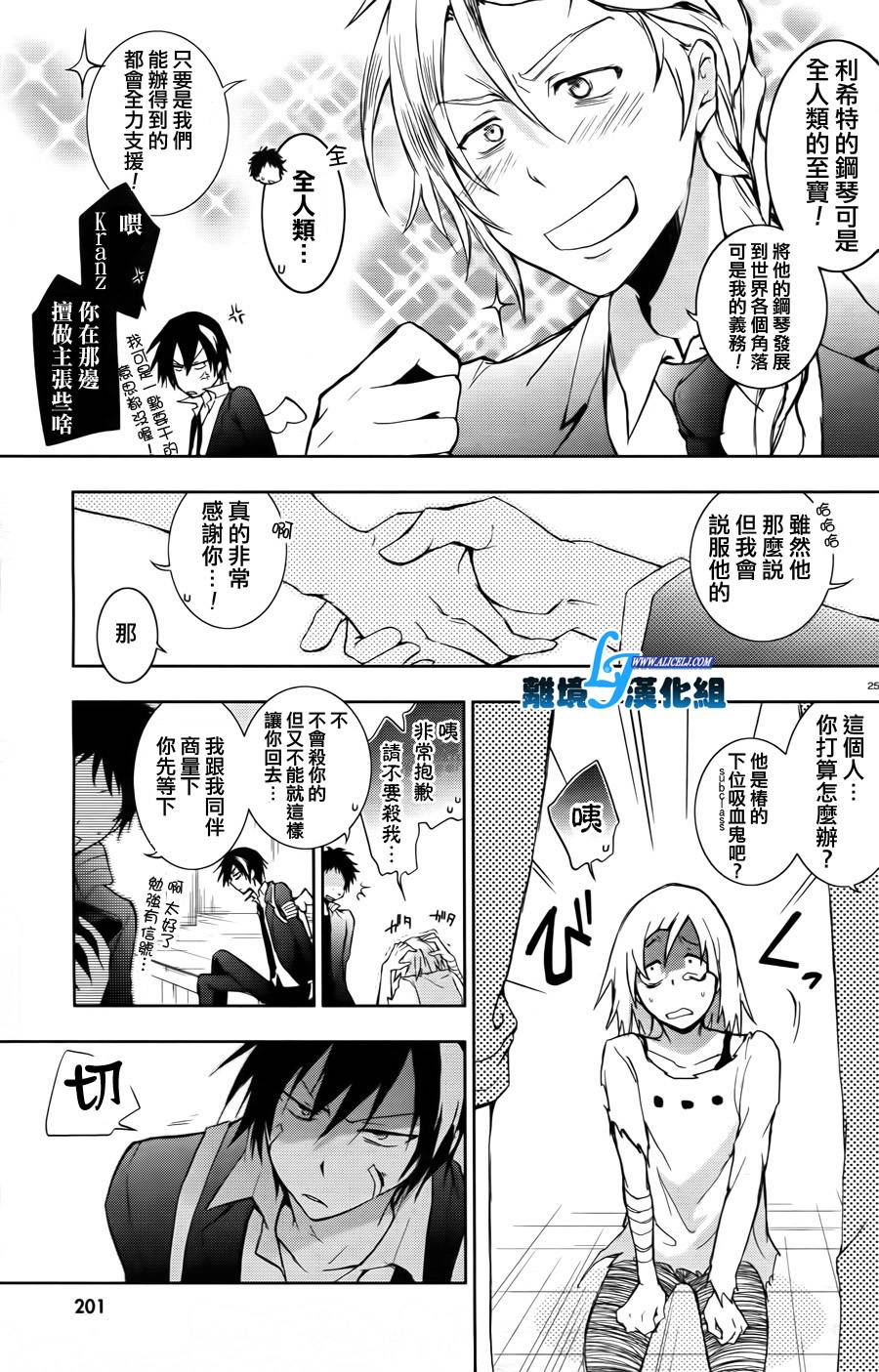特别篇224