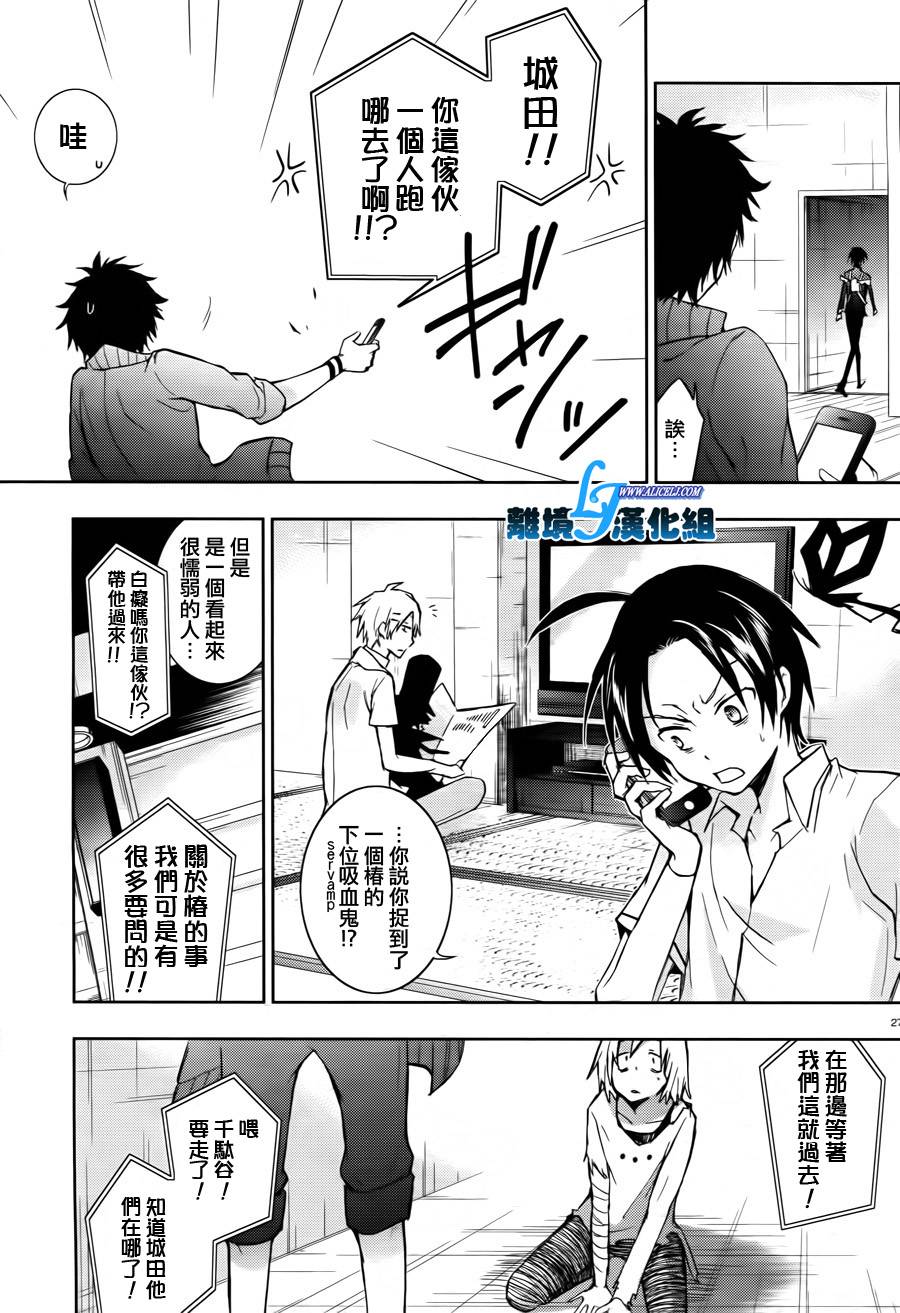 特别篇226