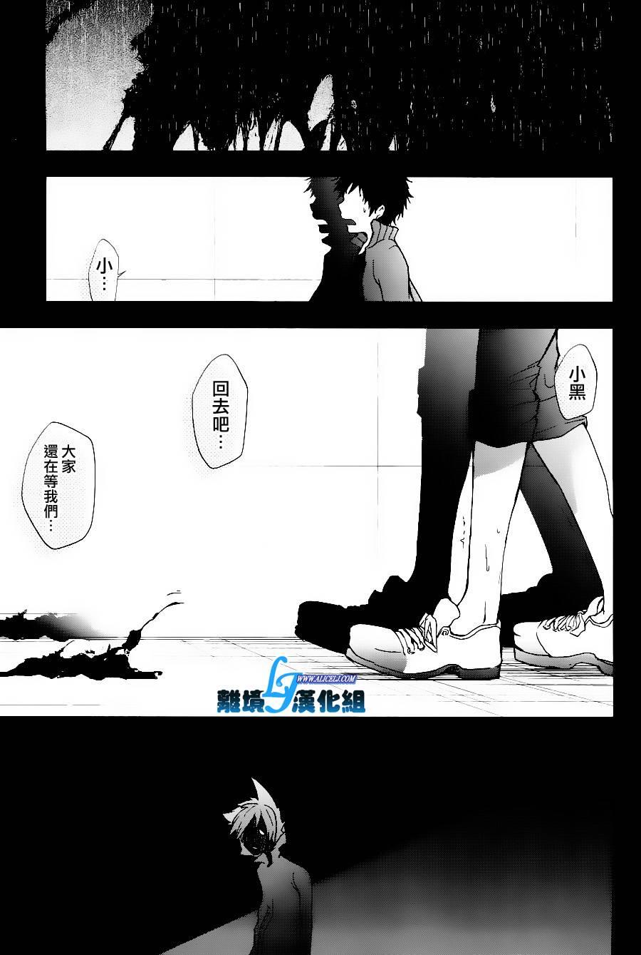 25话11