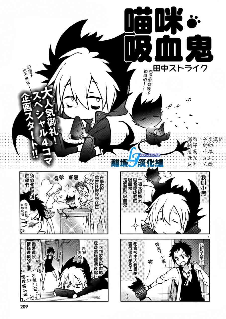 25话28